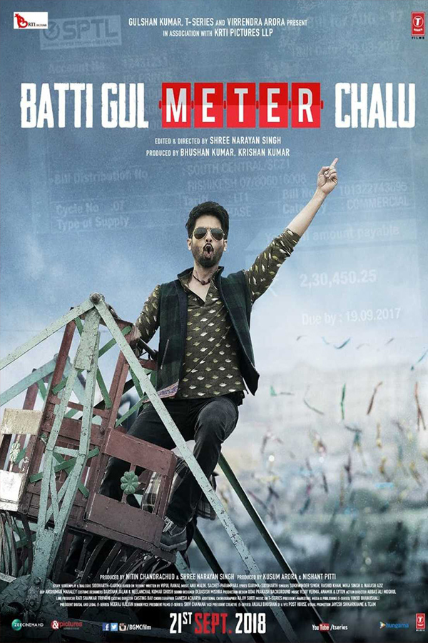 Batti Gul Meter Chalu Shivam Gupta Casting Company