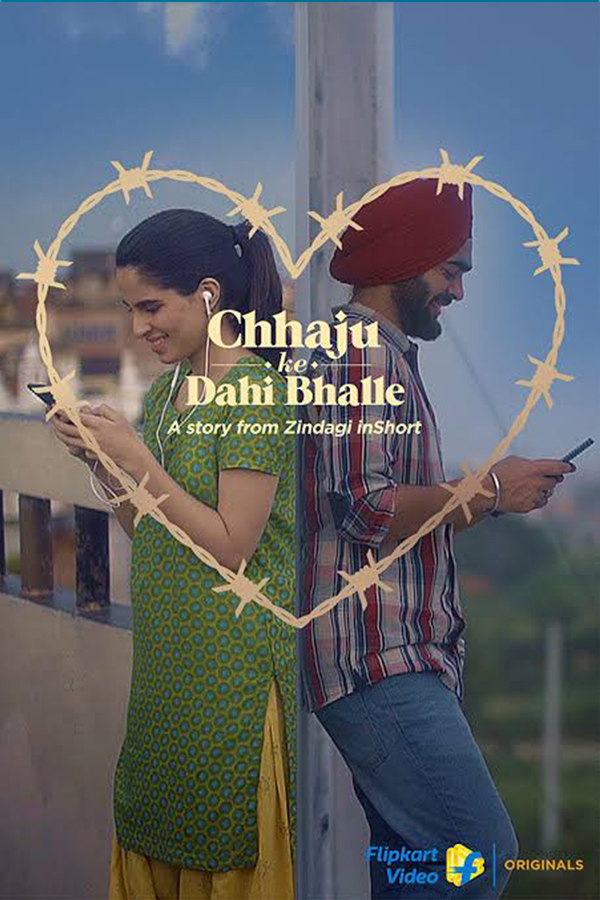 Chajju ke Dahi Balle Shivam Gupta Casting Company
