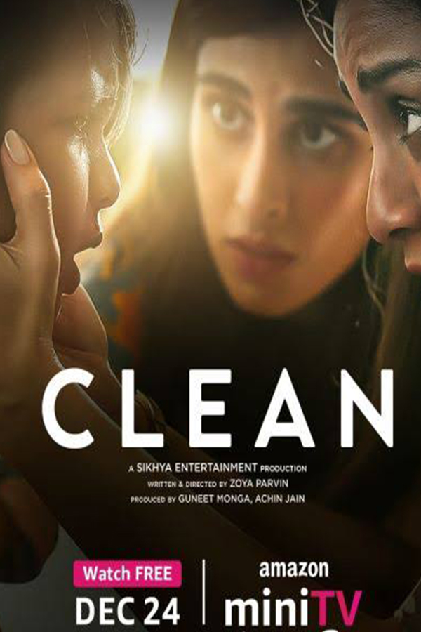 Clean Shivam Gupta Casting Company