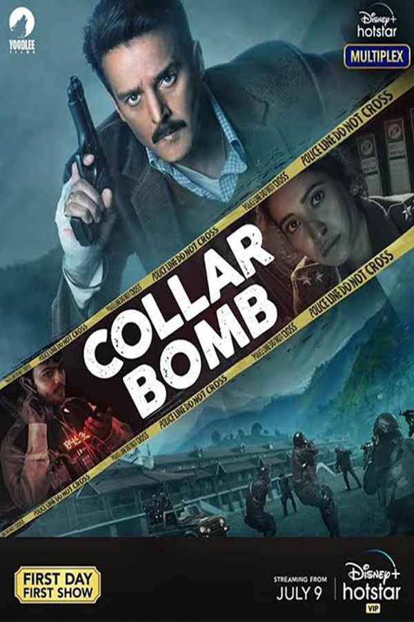 Collar Bomb Shivam Gupta Casting Company
