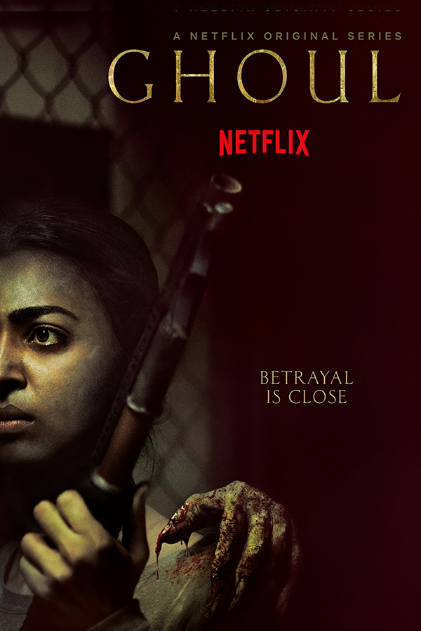 Ghoul Shivam Gupta Casting