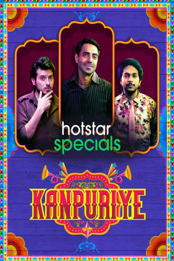 Kanpuriye Shivam Gupta Casting Company