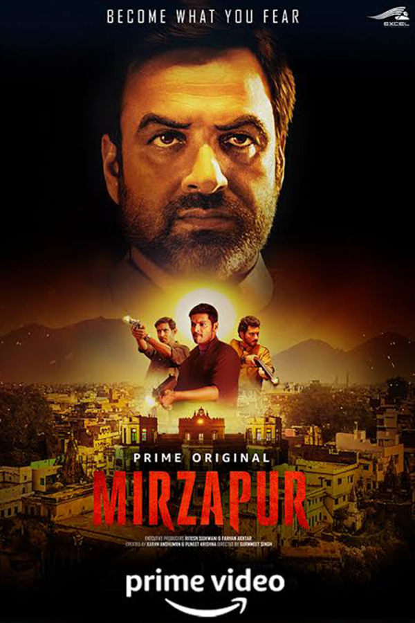 Mirzapur Shivam Gupta Casting 1