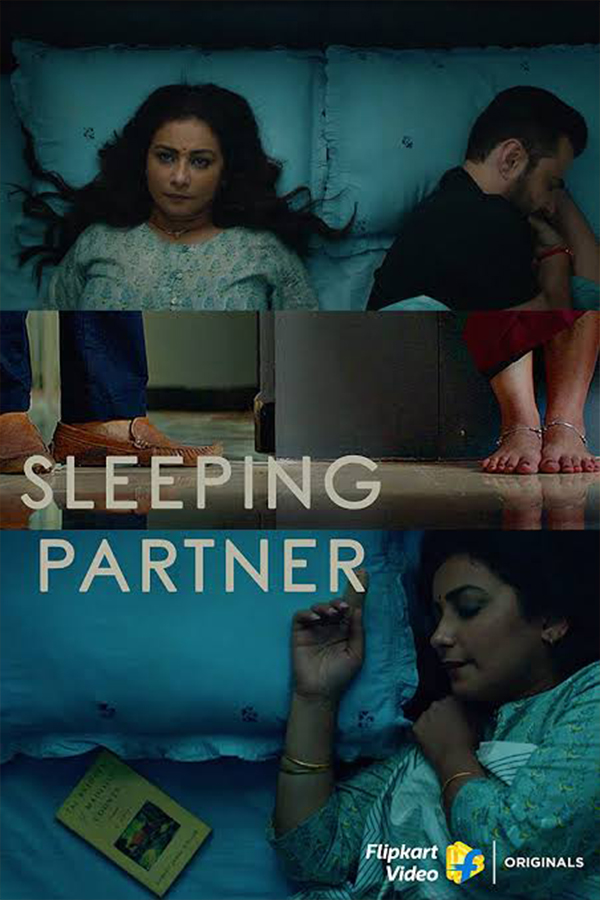 Sleeping Partner Shivam Gupta Casting Company