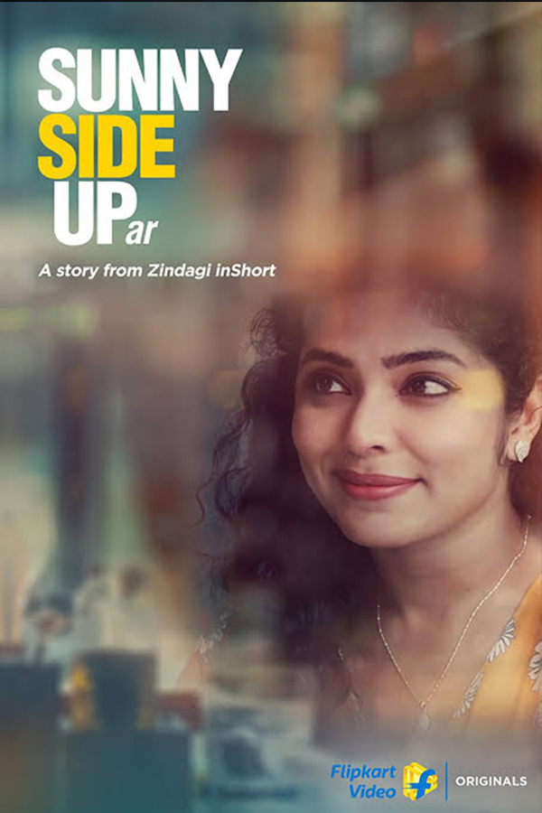 Sunny Side up Shivam Gupta Casting Company