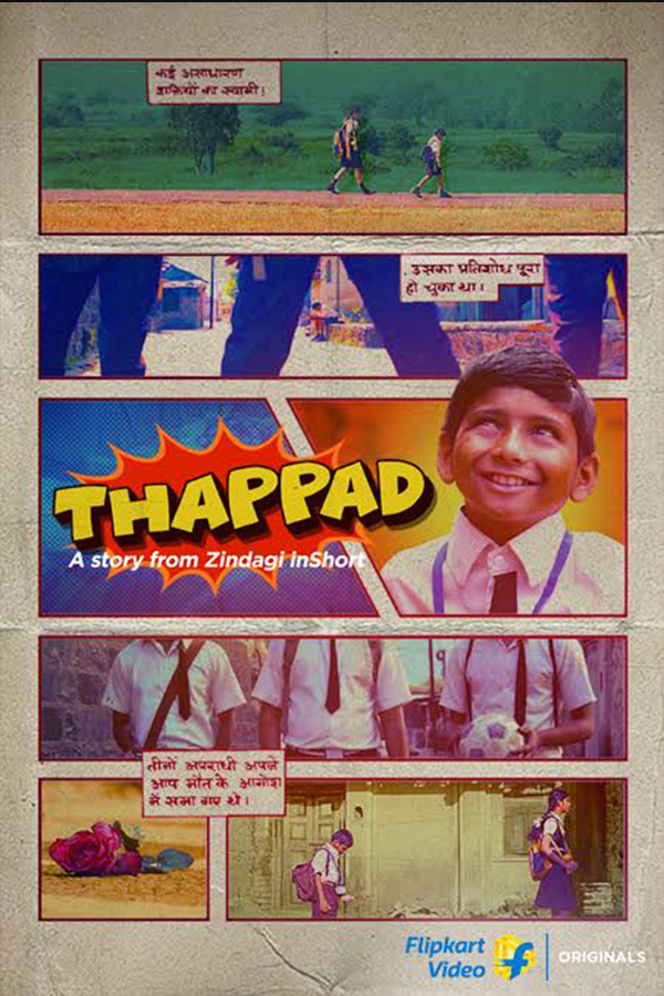 Thappad Shivam Gupta Casting Company