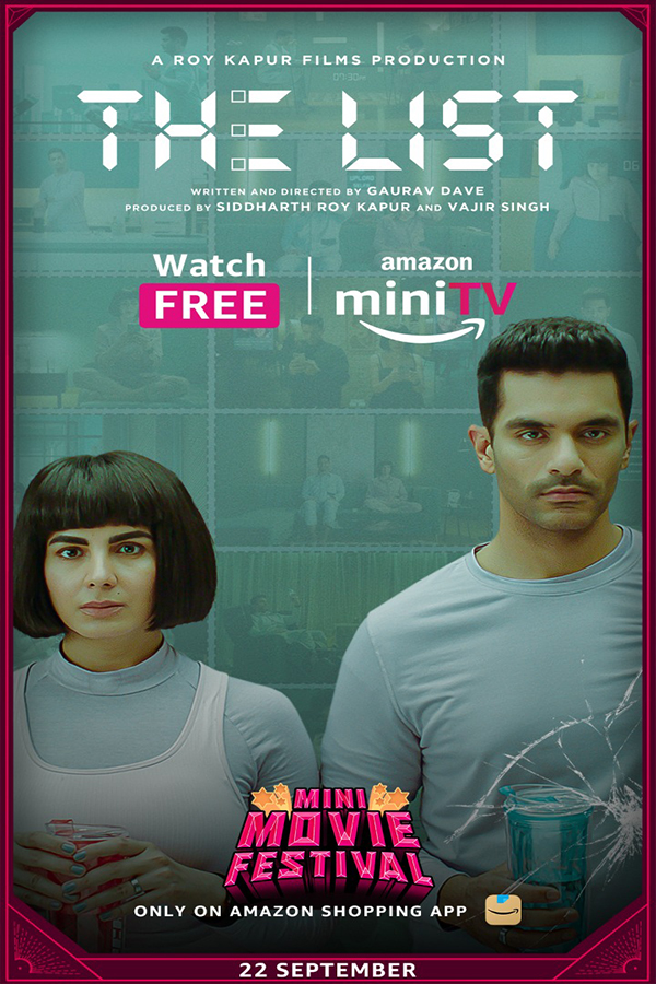 The list Shivam Gupta Casting 2