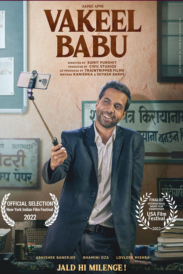 Vakeel Babu Shivam Gupta Casting